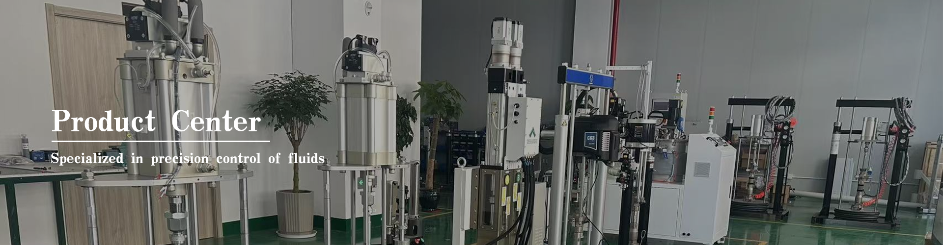 Continuous quantitative valve